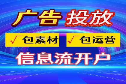 某企业SEM运营的A/B测试与效果优化