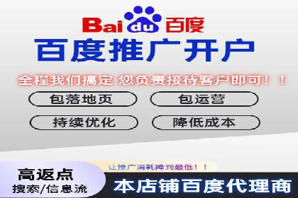 信息流广告代运营公司案例解析：策略与效果