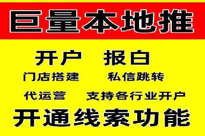 深度解析百度广告竞价：成功案例分享